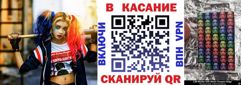 Где продают наркотики Удомля МАРИХУАНА  Alpha PVP  Псилоцибиновые грибы  АМФ  гидра маркетплейс  Гашиш  Мефедрон 