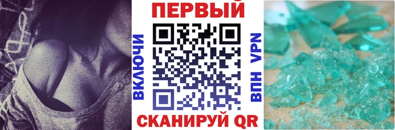 OMG ТОР  Удомля  АМФ 97% 