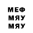 Метадон белоснежный Whoopsxgaby x