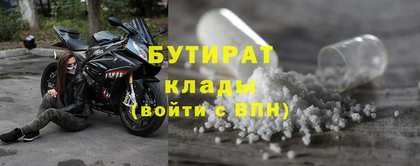 кокс Армянск