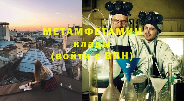 прущие крисы Аркадак