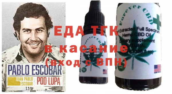 кокс Армянск