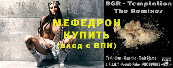 кокс Армянск